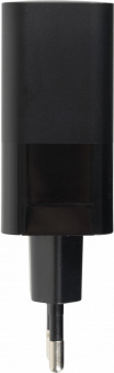 Блок питания Ippon CW45 автоматический 45W 5V-20V 3A 1xUSB 5A от бытовой электросети от магазина РЭССИ