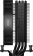 Картинка Устройство охлаждения(кулер) PcCooler RT400 ARGB Soc-AM5/AM4/1200/1700/1851 4-pin 32dB Al+Cu 230W Ret (RT400-BKAWXX-GL) от магазина РЭССИ Устройство охлаждения(кулер) PcCooler RT400 ARGB Soc-AM5/AM4/1200/1700/1851 4-pin 32dB Al+Cu 230W Ret (RT400-BKAWXX-GL) от магазина РЭССИ