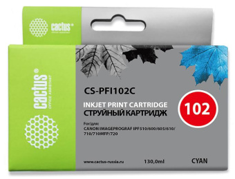 Картридж струйный Cactus CS-PFI102C синий (130мл) для Canon IP iPF500/iPF600/iPF700/ MFP M40/iPF765/LP17/LP24 от магазина РЭССИ