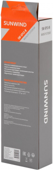 Сетевой фильтр SunWind SW-SP53-B 3м (5 розеток) черный (коробка) от магазина РЭССИ