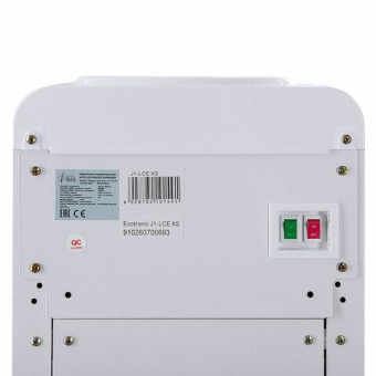 Напольный кулер ECOTRONIC J1-LCE XS со шкафчиком электронное охлаждение 11660 от магазина РЭССИ
