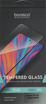 Защитное стекло для экрана BoraSCO 73324 прозрачный для Realme 12+ 5G 2.5D антиблик. 1шт. от магазина РЭССИ