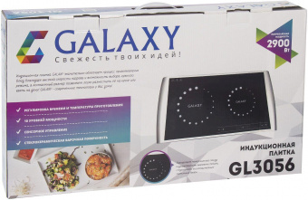 Плита Индукционная Galaxy гл3056 черный стеклокерамика (настольная) от магазина РЭССИ