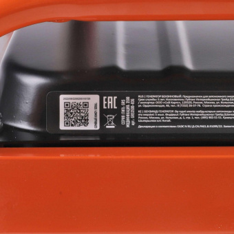 Генератор Patriot GRS 3500E 2.8кВт от магазина РЭССИ