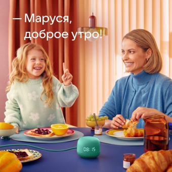 Умная колонка VK Капсула Нео Маруся зеленый 5W 1.0 BT/Wi-Fi 12м (VKSP11GR) от магазина РЭССИ