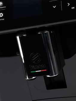 Кофемашина Saeco GranAroma SM6480/00 1500Вт черный/серебристый от магазина РЭССИ