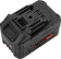 Картинка Батарея аккумуляторная Deko UNV6.0 EXTRA 20В 6Ач Li-Ion (063-4498) от магазина РЭССИ Батарея аккумуляторная Deko UNV6.0 EXTRA 20В 6Ач Li-Ion (063-4498) от магазина РЭССИ
