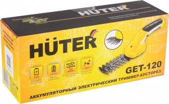 Кусторез/ножницы для травы Huter GET-120аккум. (70/1/41) от магазина РЭССИ