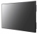 Панель LG 86" 86UH5J-H черный IPS LED 8ms 16:9 DVI HDMI матовая 500cd 178гр/178гр 3840x2160 DP 4K USB 49кг от магазина РЭССИ