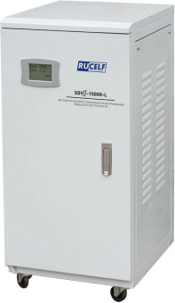 Стабилизатор напряжения Rucelf SDVII-15000-L 15кВА однофазный белый от магазина РЭССИ