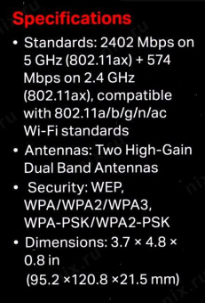 Сетевой адаптер WiFi + Bluetooth TP-Link Archer TX3000E AX3000 PCI Express (ант.внеш.съем) 2ант. от магазина РЭССИ