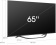 Телевизор LED Hisense 65" 65U7HQ черный 4K Ultra HD 120Hz DVB-T DVB-T2 DVB-C DVB-S DVB-S2 WiFi Smart TV (RUS) от магазина РЭССИ