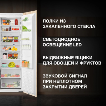 Холодильник Hyundai HBR 177S 1-нокамерн. белый от магазина РЭССИ