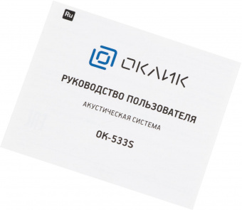 Саундбар Оклик OK-533S 2.0 6Вт черный от магазина РЭССИ