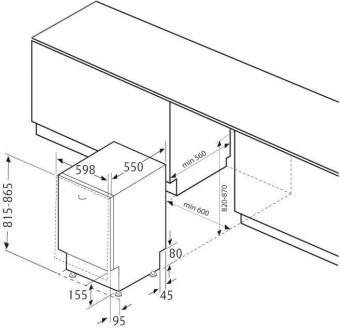 Посудомоечная машина встраив. Krona Kamaya 60 1930Вт полноразмерная от магазина РЭССИ