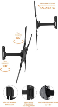 Кронштейн для телевизора Buro MF1 черный 13"-60" макс.25кг настенный поворот и наклон от магазина РЭССИ