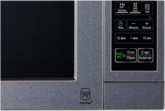 Микроволновая Печь LG MS2044V 20л. 700Вт серебристый от магазина РЭССИ