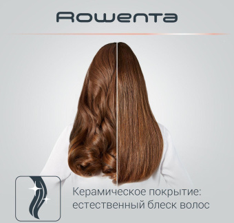 Мульти-Стайлер Rowenta CF4230F0 46Вт розовый/черный макс.темп.:190С покрытие:керамическое (1830008185) от магазина РЭССИ