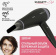 Фен Scarlett SC-HD70IT12 2200Вт черный от магазина РЭССИ