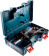 Перфоратор Bosch GBH 2-23 REA патрон:SDS-plus уд.:2.3Дж 710Вт (кейс в комплекте) от магазина РЭССИ
