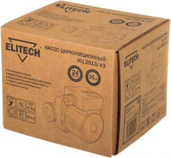 Насос циркуляционный Elitech НЦ 2513/4Э 72Вт 2520л/час (180464) от магазина РЭССИ