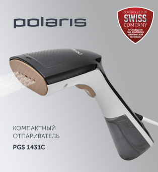 Отпариватель ручной Polaris PGS 1431C 1400Вт белый/графит от магазина РЭССИ