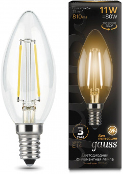 Лампа филам. Gauss 11Вт цок.:E14 свеча 220B 2700K св.свеч.бел.теп. C37 (упак.:10шт) (103801111) от магазина РЭССИ