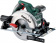Циркулярная пила (дисковая) Metabo KS 55 1200Вт (ручная) от магазина РЭССИ