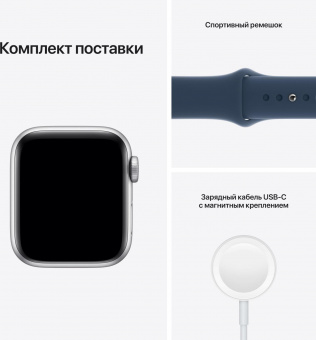 Смарт-часы Apple Watch SE A2351 40мм OLED корп.серебристый рем.синий омут разм.брасл.:130-200мм (MKNY3LL/A) от магазина РЭССИ