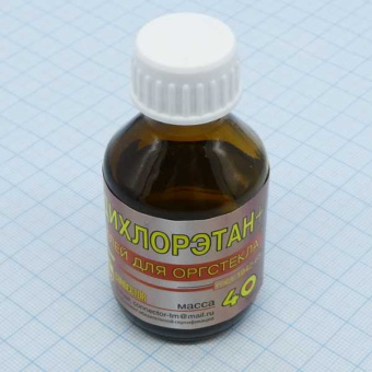 Дихлорэтан 40 г от магазина РЭССИ