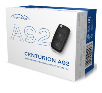 Модуль управления Centurion A92 без обратной связи брелок без ЖК дисплея от магазина РЭССИ