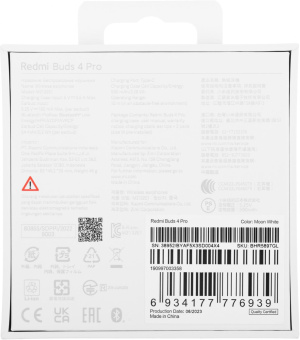 Гарнитура внутриканальные Xiaomi Redmi Buds 4 Pro M2132E1 белый беспроводные bluetooth в ушной раковине (BHR5897GL) от магазина РЭССИ