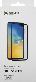 Защитное стекло для экрана Redline УТ000029608 черный для Xiaomi Redmi Note 11 прозрачная 1шт. от магазина РЭССИ