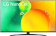 Телевизор LED LG 43" 43NANO769QA.ARU синяя сажа 4K Ultra HD 60Hz DVB-T DVB-T2 DVB-C WiFi Smart TV (RUS) от магазина РЭССИ