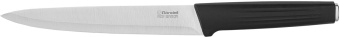 Набор ножей кухон. Rondell RD-1469 компл.:6предм. с подставкой разноцветный подар.коробка от магазина РЭССИ