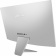 Моноблок Asus M3400WUAK-WA012M 23.8" Full HD Ryzen 3 5300U (2.6) 8Gb SSD512Gb RGr noOS GbitEth WiFi BT 90W клавиатура мышь Cam белый 1920x1080 от магазина РЭССИ