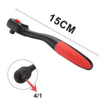 Трещотка Deko DR03 1/4"" (068-1416) от магазина РЭССИ