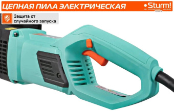 Цепная пила Sturm! CC1512LN от сети 1500Вт дл.шины:12" (30cm) от магазина РЭССИ