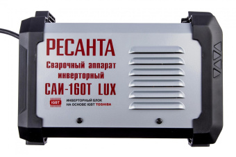 Сварочный аппарат Ресанта САИ-160Т LUX инвертор ММА DC 6.5кВт от магазина РЭССИ