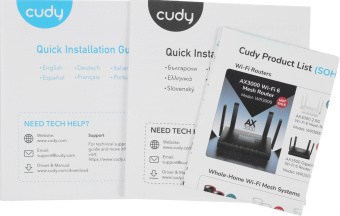 Роутер беспроводной Cudy WR1300E AC1200 10/100/1000 белый от магазина РЭССИ