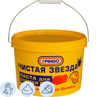 Паста для очистки рук PINGO Чистая Звезда ведро 11 л 85010-0 от магазина РЭССИ