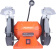 Картинка Станок заточной Patriot GM 200 L Expert 550W (160301536) от магазина РЭССИ Станок заточной Patriot GM 200 L Expert 550W (160301536) от магазина РЭССИ