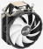 Устройство охлаждения(кулер) Aerocool Rave 4 Soc-AM4/1151/1200/1700 4-pin 18-27dB Al+Cu 130W 570gr LED Ret от магазина РЭССИ