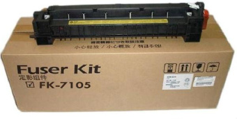 Печка в сборе Kyocera FK-7105 (302NL93070/302NL93071/302NL93072) для Kyocera для TASKalfa 3010/3510i от магазина РЭССИ