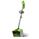 Снегоуборщик электр. Greenworks GD40SSK4 от магазина РЭССИ