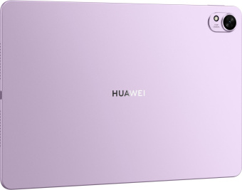 Планшет Huawei MatePad 11.5S Tagore-W09 9000WL (2.48) 8C RAM8Gb ROM256Gb 11.5" IPS 2800x1840 HarmonyOS 4.2 фиолетовый 13Mpix 8Mpix BT WiFi 8800mAh от магазина РЭССИ