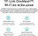 Роутер беспроводной TP-Link Archer AX53 AX3000 10/100/1000BASE-TX черный от магазина РЭССИ