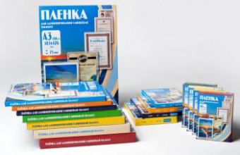 Пленка для ламинирования Office Kit 75мкм A5 (100шт) глянцевая 154x216мм PLP10220 от магазина РЭССИ