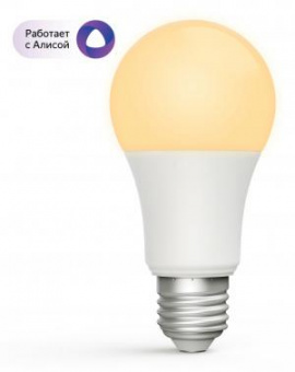 Умная лампа Aqara LED Light Bulb E27 9Вт 806lm (ZNLDP12LM) от магазина РЭССИ