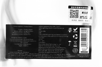 Кабель Solove DW2 DW2 GREEN RUS USB (m)-Lightning (m)/USB Type-C (m)/micro USB (m) 1.2м зеленый от магазина РЭССИ